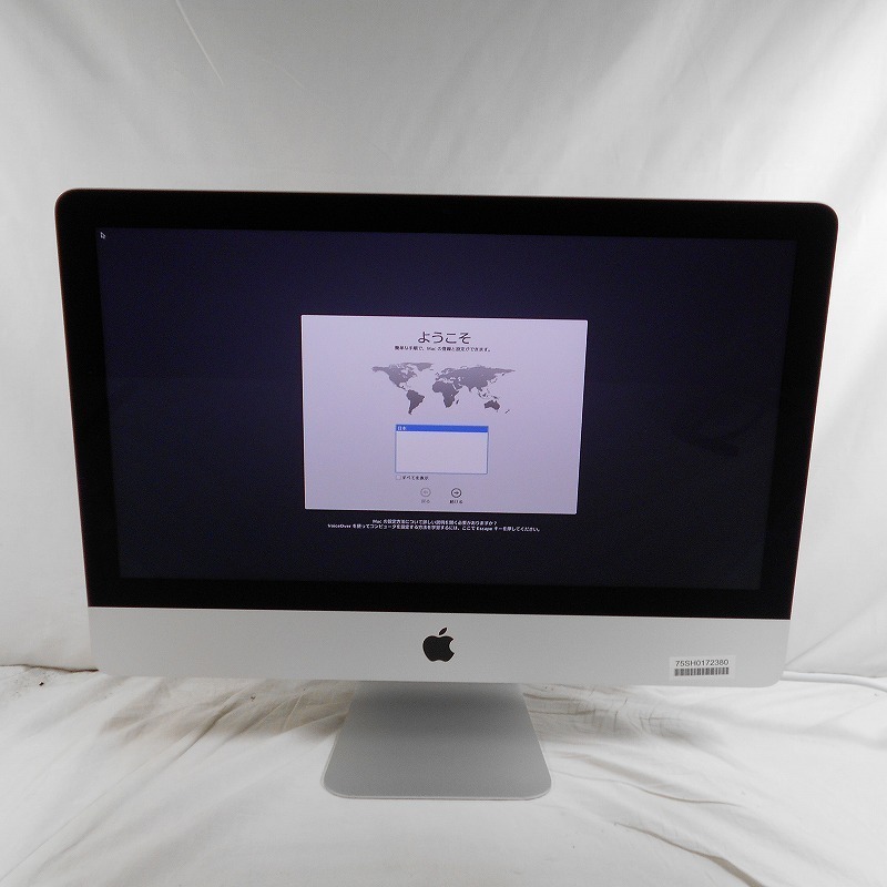 Apple iMac Core i5 Intel Desktops 4th Gen. | & RAM 0 GB All-In