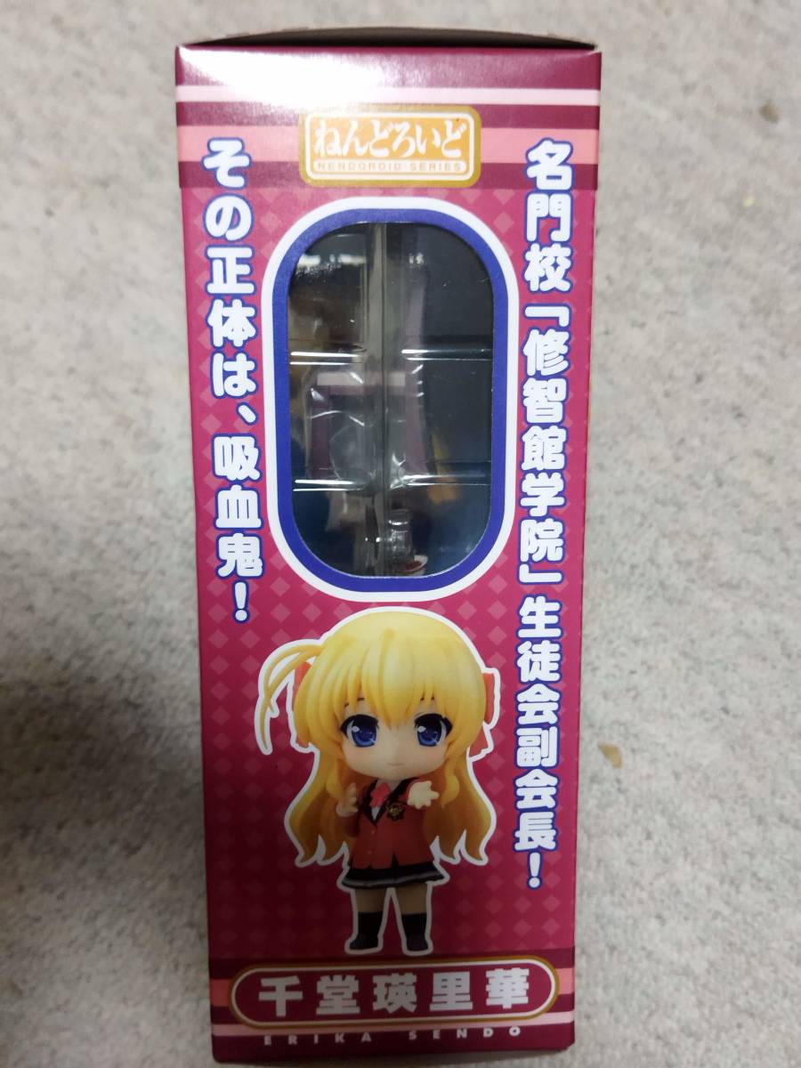 トレフェス 東儀白 ガレージキット 未組み立て FORTUNE ARTERIAL