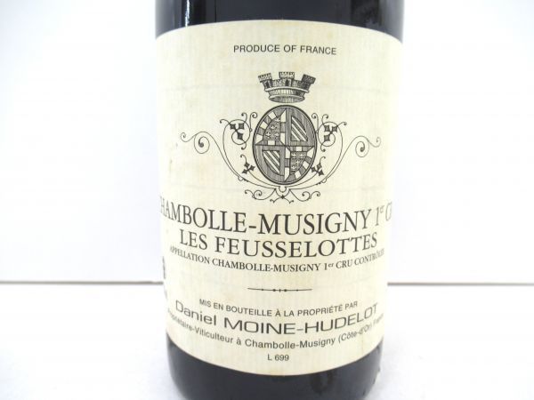 古酒 ダニエル モワンヌ ユドロ CHAMBOLLE MUSIGNY 1er CRU シャン