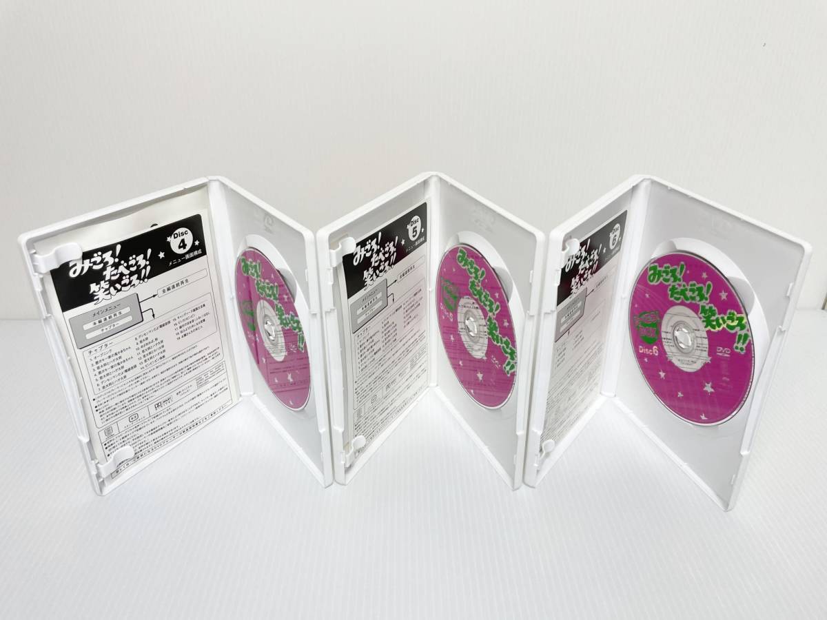 みごろ ! たべごろ ! 笑いごろ !! たべごろ ! BOX 2(通常版) DVD