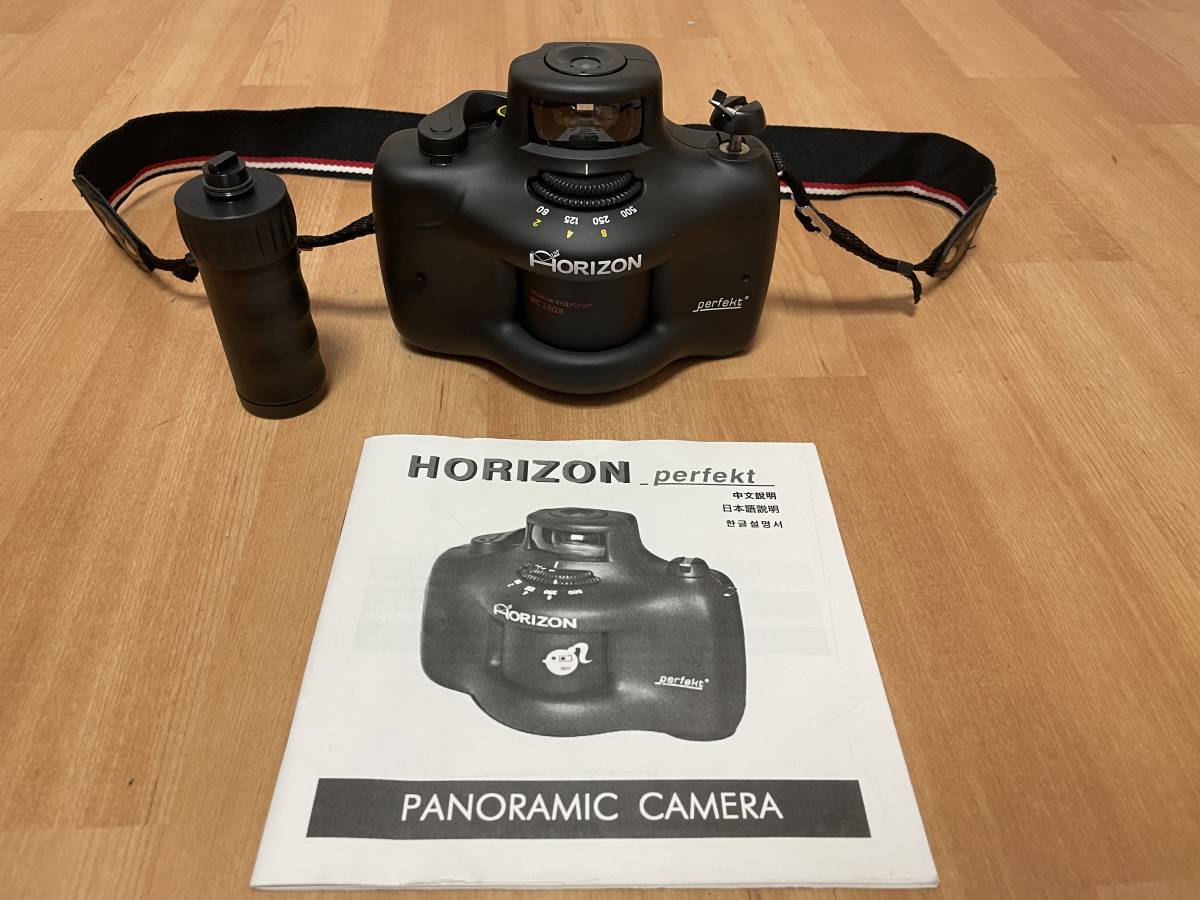 Horizon Perfekt Lomography ホライゾン パーフェクト パノラマカメラ 