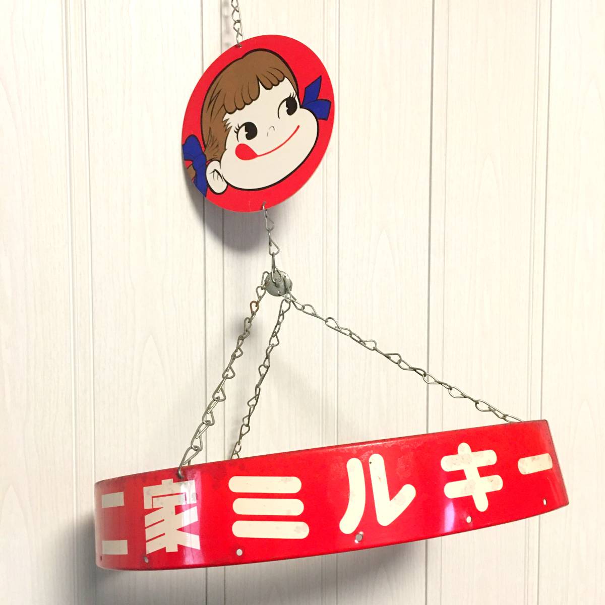 不二家 看板 不二家のミルキー 両面ホーロー看板 看板 の落札相場