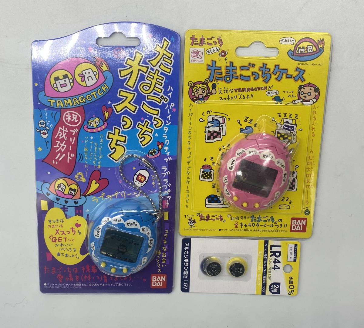 初代たまごっち オスっち メスっち 電池つき(たまごっち)｜売買された