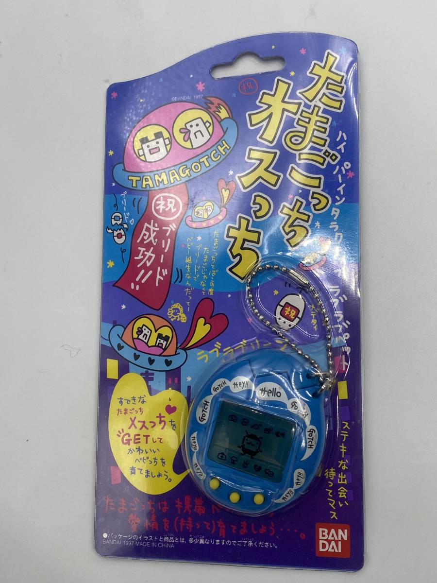 初代たまごっち オスっち メスっち 電池つき(たまごっち)｜売買された