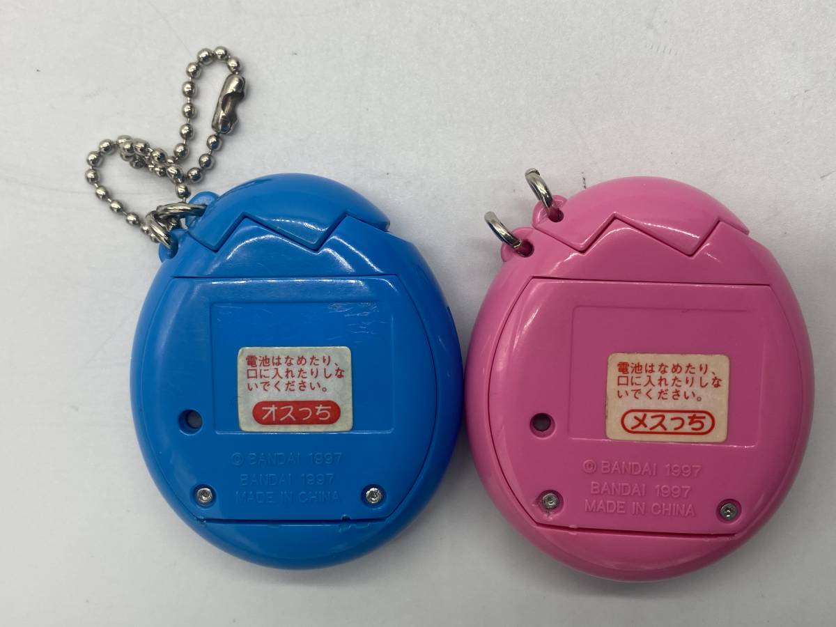 初代たまごっち オスっち メスっち 電池つき(たまごっち)｜売買された