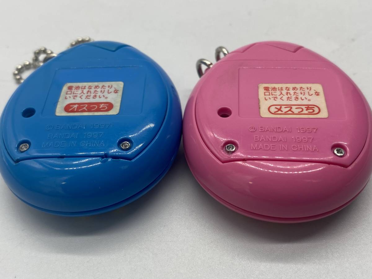 初代たまごっち オスっち メスっち 電池つき(たまごっち)｜売買された