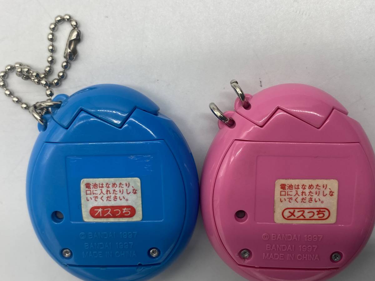 初代たまごっち オスっち メスっち 電池つき(たまごっち)｜売買された