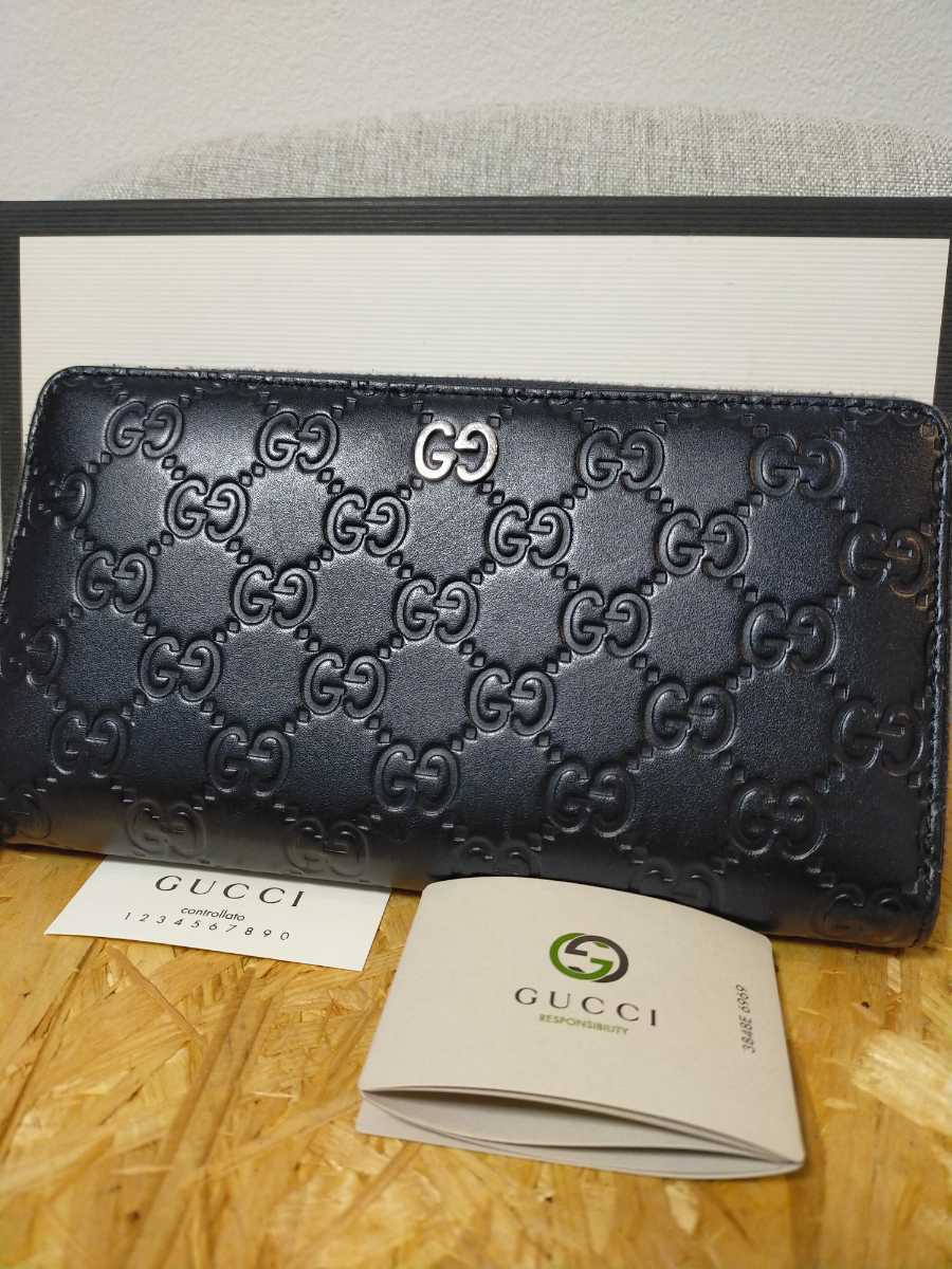 極美品 グッチ 長財布 ラウンドファスナー ブラウン 黒 011 極美品 