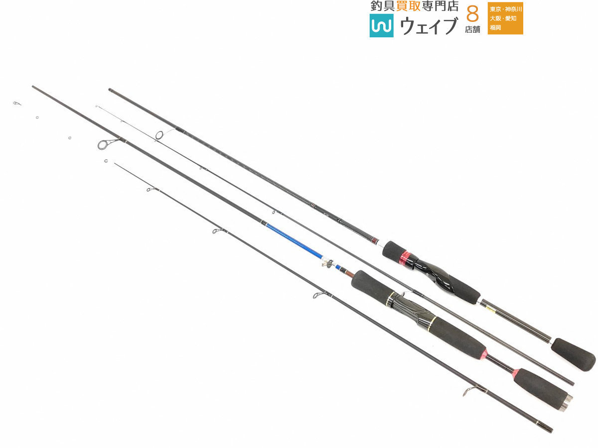ダイワ アジングx 68l S ティガ H Z Mebarythm 計2本 ルアーロッドセット 注有 ダイワ 売買されたオークション情報 Yahooの商品情報をアーカイブ公開 オークファン Aucfan Com