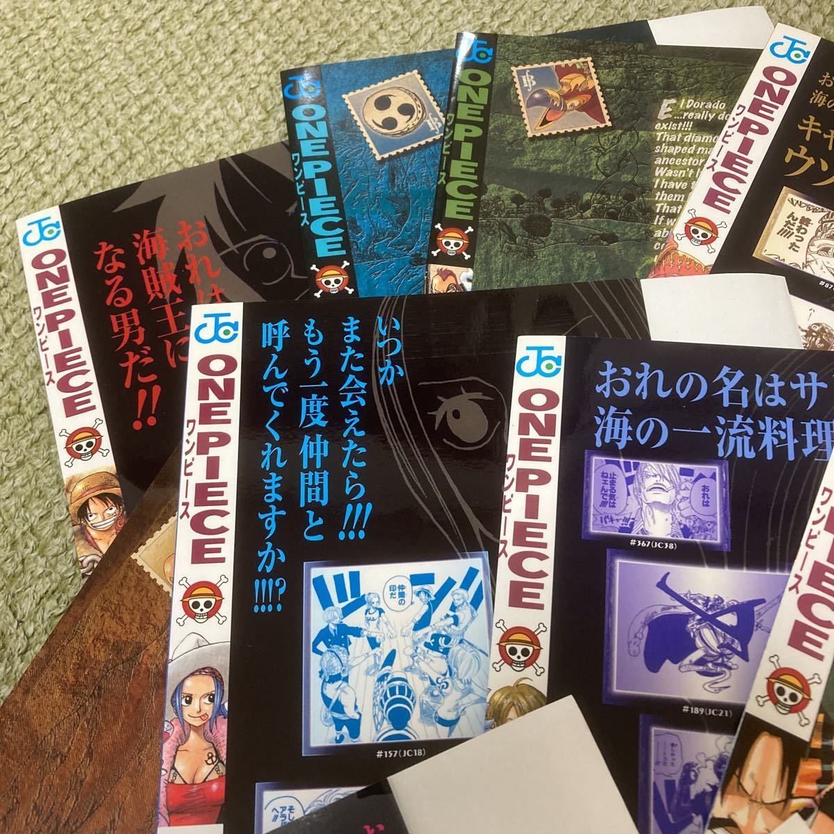 One Piece ブックカバー13枚セット 替えカバー ログコレクション その他 売買されたオークション情報 Yahooの商品情報をアーカイブ公開 オークファン Aucfan Com One Piece ブックカバー13枚セット 替えカバー ログコレクション その他 売買されたオークション情報 Yahooの商品情報をアーカイブ公開 オークファン Aucfan Com