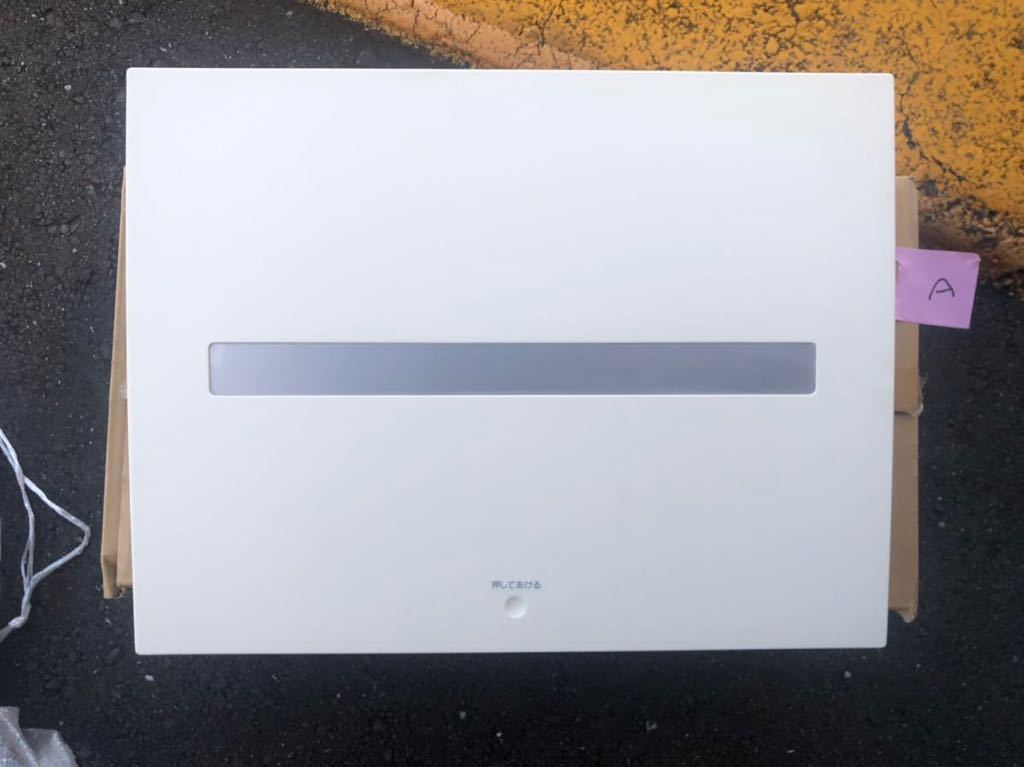 分電盤・配電盤ENT 6240-3TM 未使用品 中古分電盤A 分電盤・配電盤ENT 6240-3TM 【公式通販】