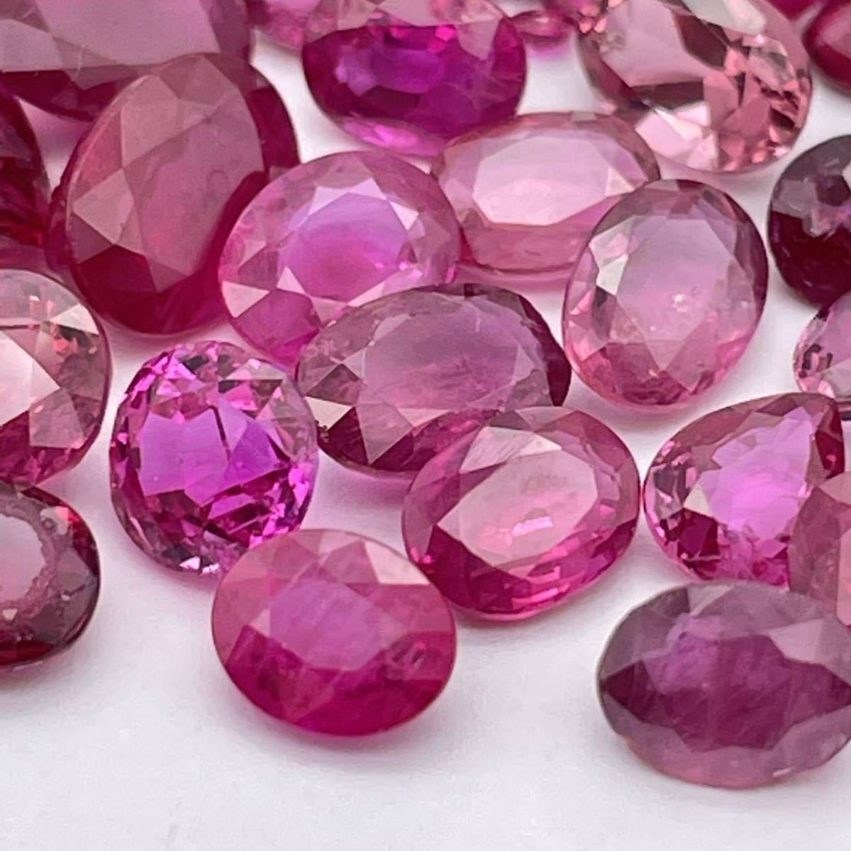 ◇天然 ピンクサファイア ◇おまとめ◇68.50ct ◇jewelry ◇ルース 裸
