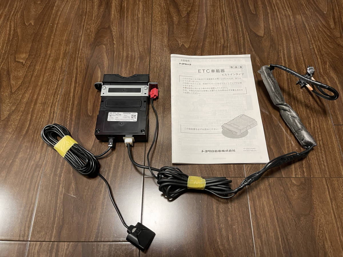 トヨタ ラクティス DBA-NCP125 トヨタ純正 ETC 08686-00341 アンテナ 分離型 ビルトイン トヨタ DENSO