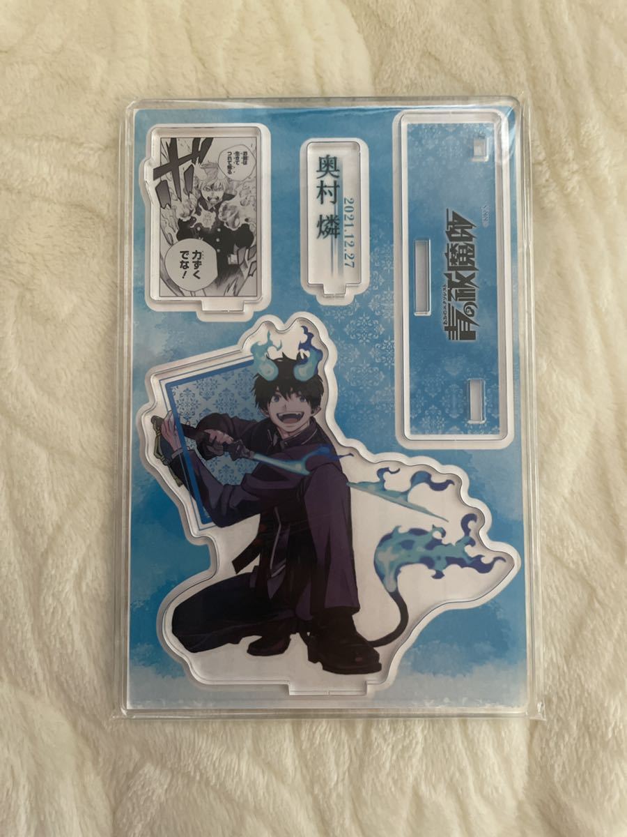バースデー 青の祓魔師 ジャンプ ジオラマフィギュア 奥村燐 バースデー 青の祓魔師 ジャンプ ジオラマフィギュア 奥村燐