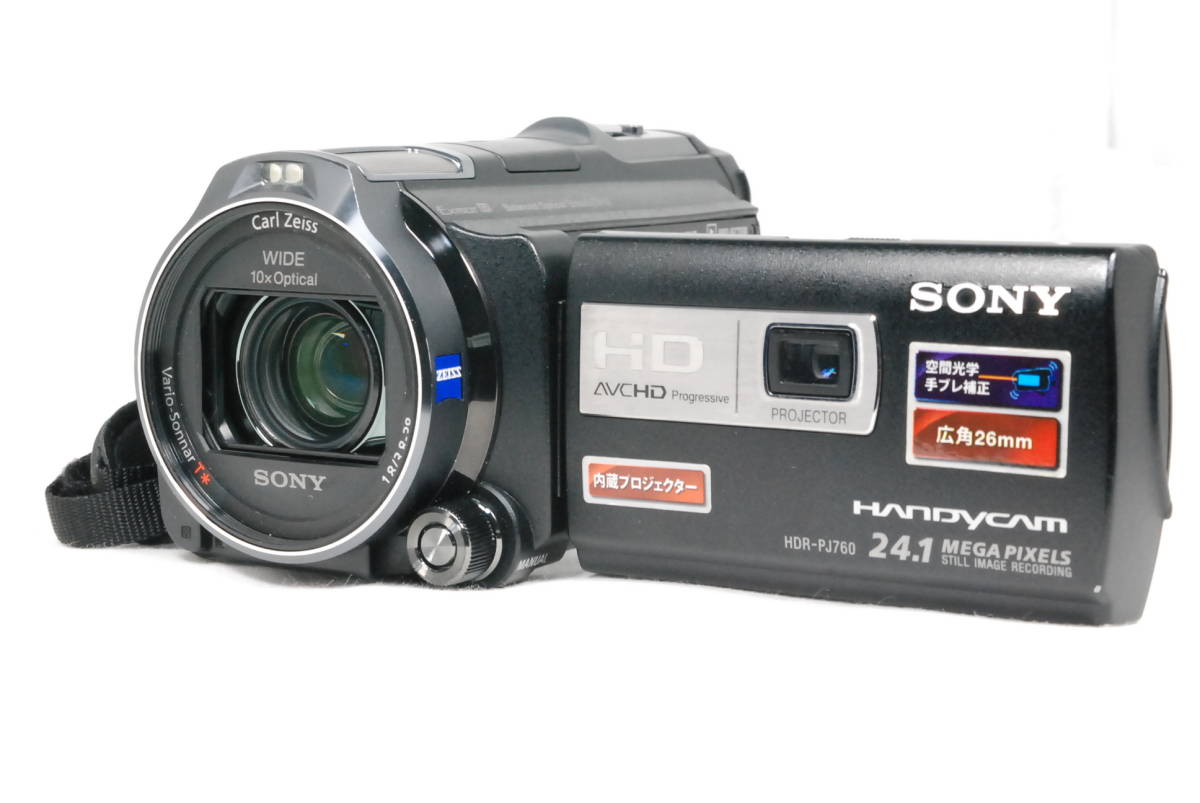 ☆中古並品☆SONY ソニー HDR-PJ760V ブラック デジタルビデオカメラ 