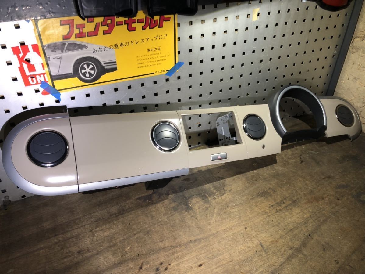 ラパンHE22S メーターパネル エアコン吹出口 オーディオパネル ステー付 希少 HE22S ラパン 10thアニバーサリー オーディオ メーター パネル