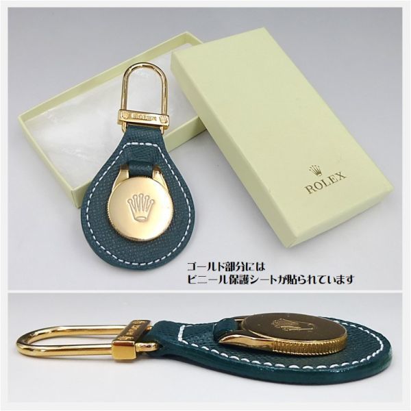 ROLEX ロゴ入りキーホルダー 非売品 ROLEX ロゴ入りキーホルダー 非売品 メンズ 小物 【公式通販】