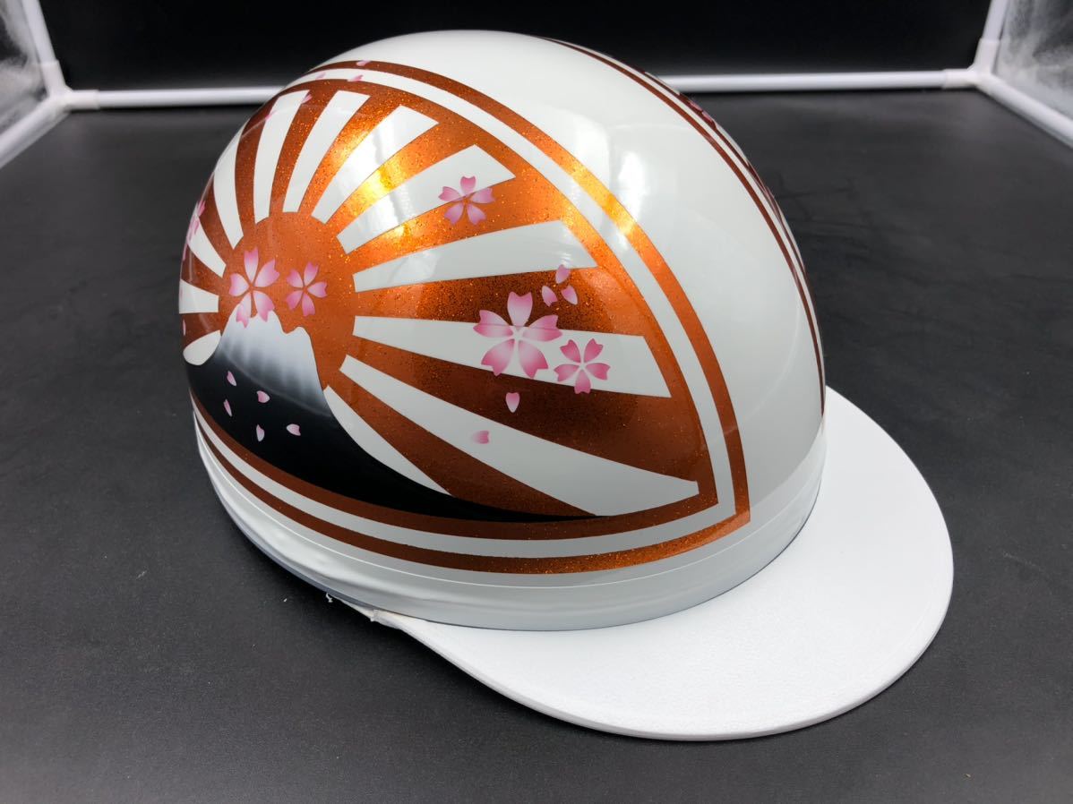 コルク半　カスタム　富士日章　三つボタン　ホワイトオレンジ　ラメ　桜　高級クリヤ コルク半 カスタム 富士日章 ホワイトオレンジ ラメ 桜 送料無料