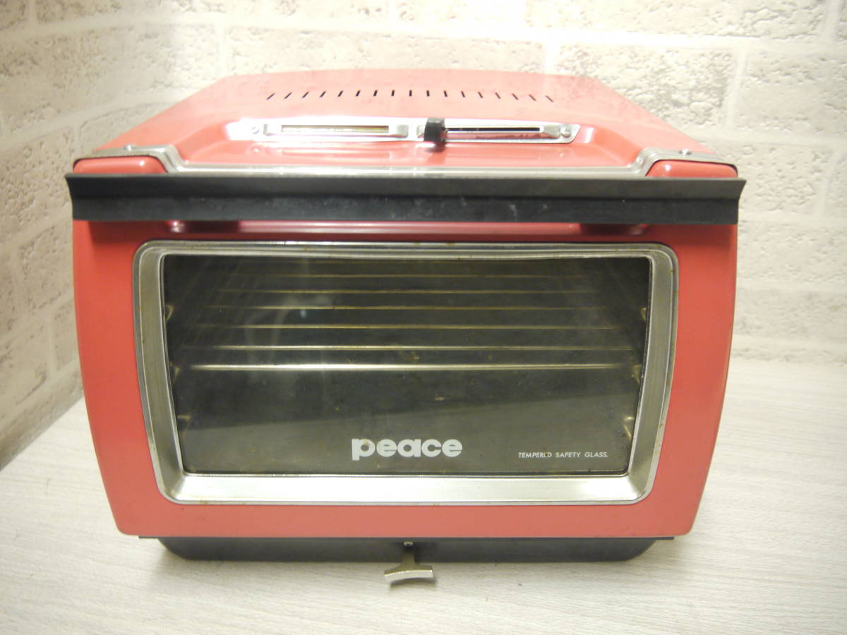 天火オーブン　peace s-75希少　昭和レトロ 天火オーブンpeace s-75希少昭和レトロ