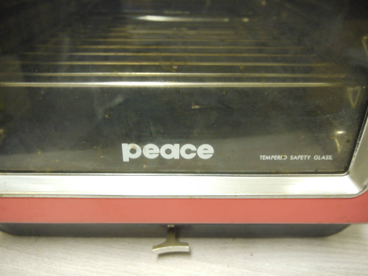 天火オーブンpeace s-75希少昭和レトロ