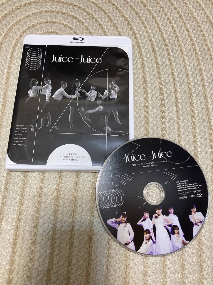  Blu-Ray Juice=Juice 14th シングルリリース記念スペシャルライブComplete Edition. 金澤朋子 植村あかり 稲場愛香 段原瑠々 井上玲音(ジャパニーズポップス)｜売買されたオークション情報、yahooの商品 ジャパニーズポップス