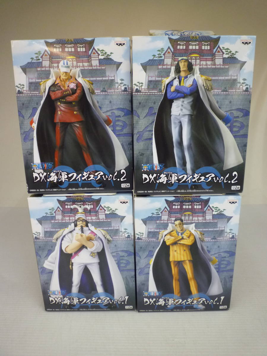  ワンピース DX海軍フィギュア vol.1 2 4種セット 外箱開封 バンプレスト(その他)｜売買されたオークション情報、yahooの商品情報をアーカイブ公開 - オークファン その他