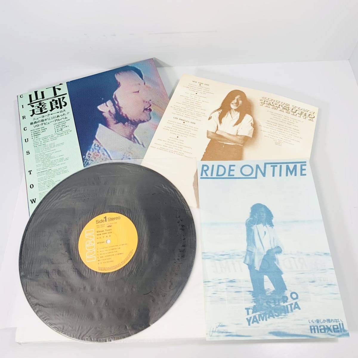 山下達郎 Town Circus - LP CIRCUS TOWN RVL8004 RCA ⁄ ⁄ 公式通販