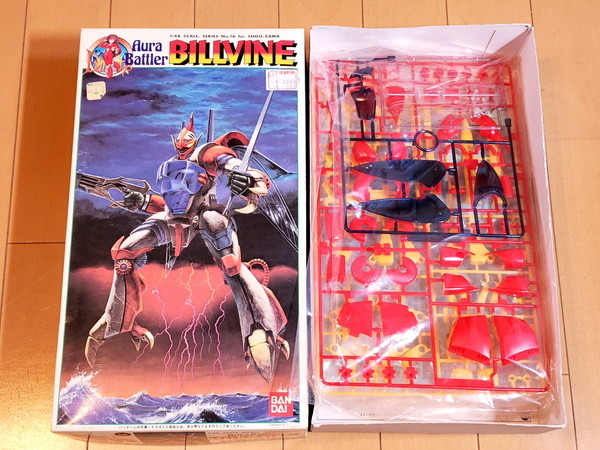 バンダイ 1/48 ダンバイン ビルバイン ドラムロ ビランビー 4点 まとめ