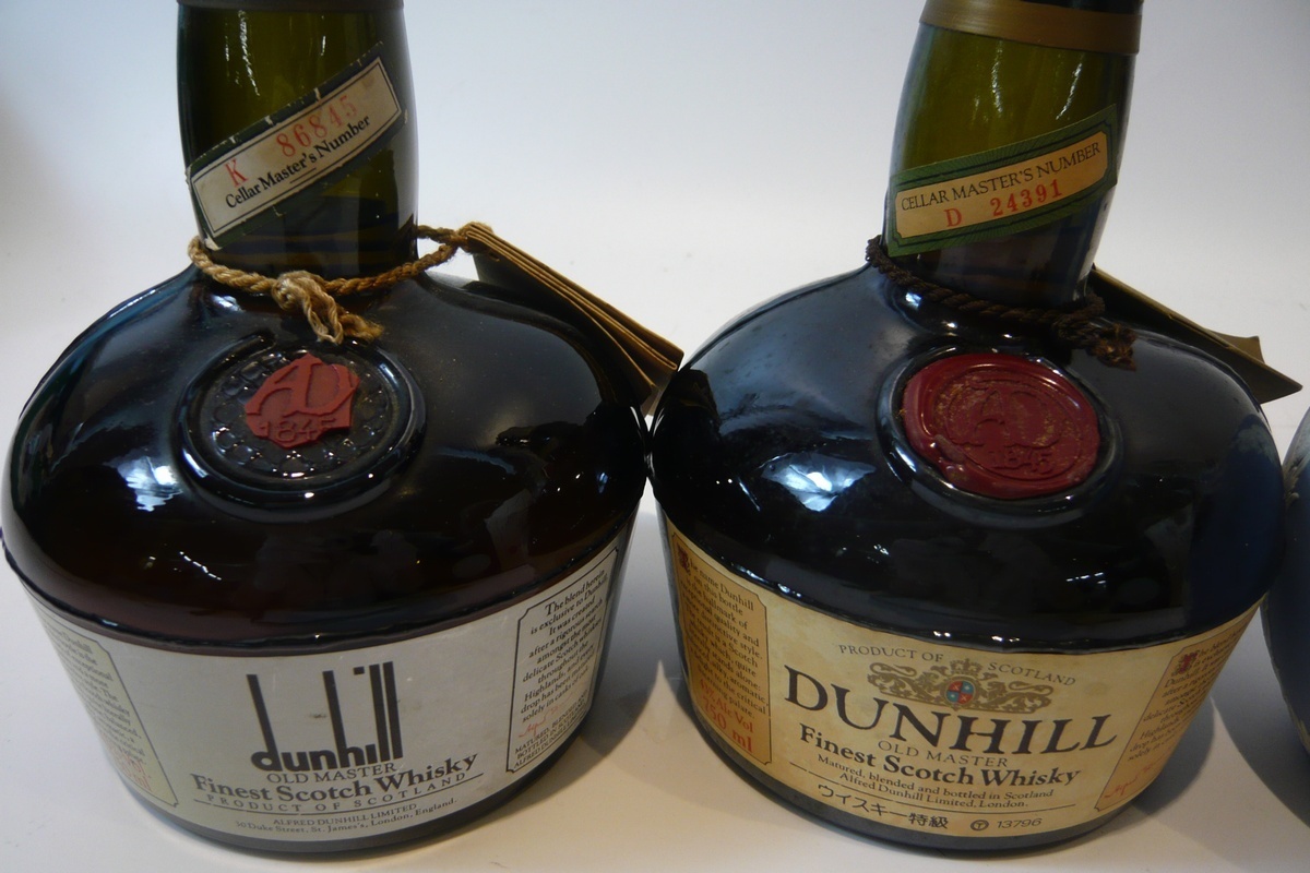 1円～おたからや◇K1228-22 ダンヒルDUNHILL オールドマスター グレン