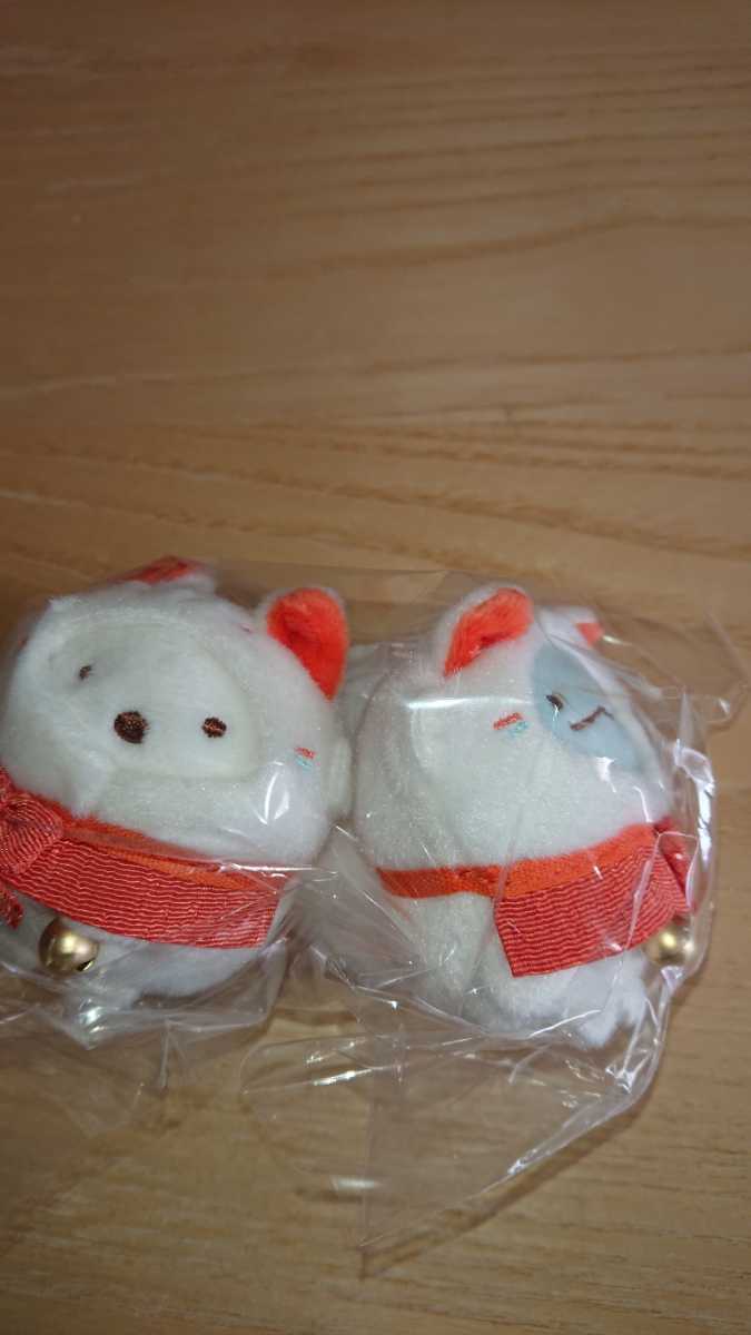すみっコぐらし しろくま とかげ てのりぬいぐるみセット すみっコ