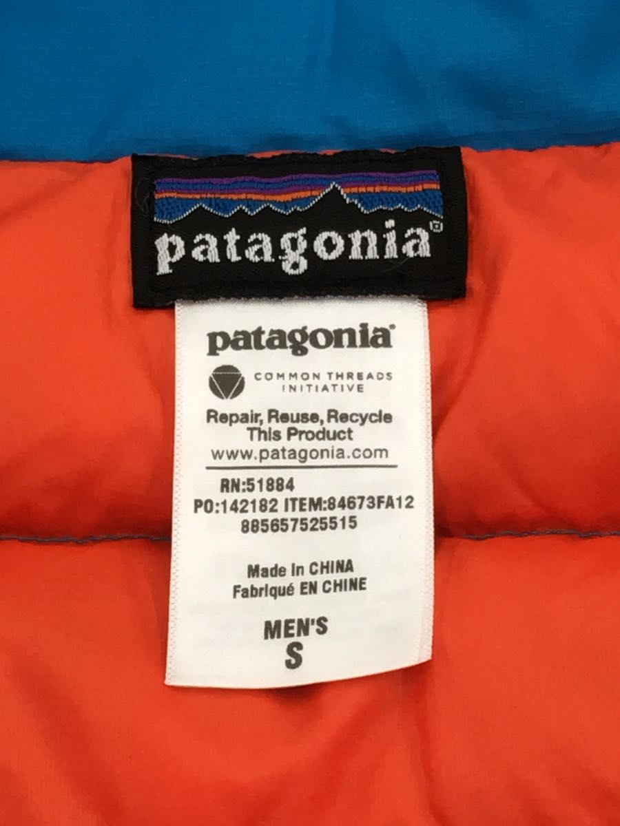 Patagonia Down M's パタゴニア ダウンセーター Sweater – Worn Wear® 84673FA12 12年製 84673（メンズファッション）の通販 Jacket Men's Insulated 公式通販
