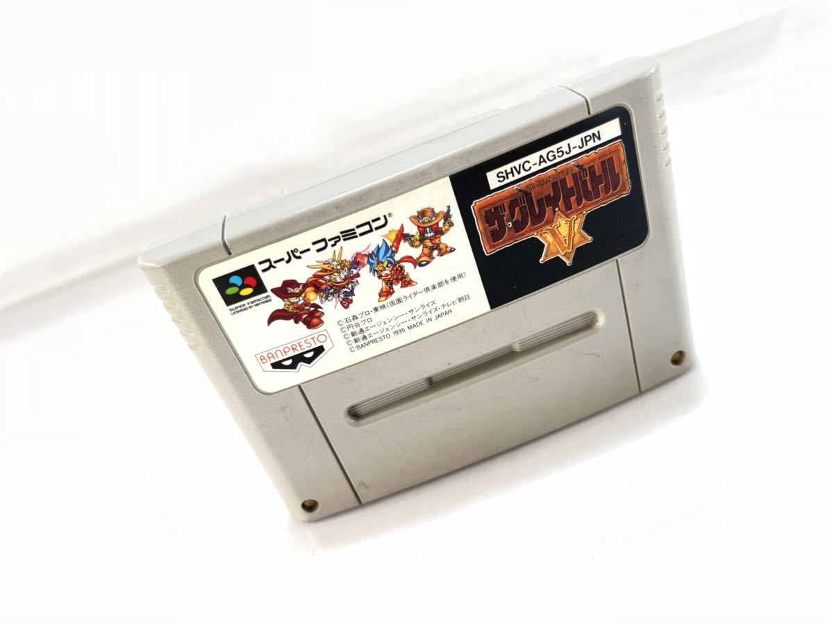 【SALE，高品質】 名作 ソフトのみ 箱なし ザ グレイトバトル5 スーパーファミコンソフト SFC SHVC-AG5J-JPN 管理E6 スーファミ 品(アクション)｜売買されたオークション情報、yahooの商品情報をアーカイブ公開 - オ タイトル