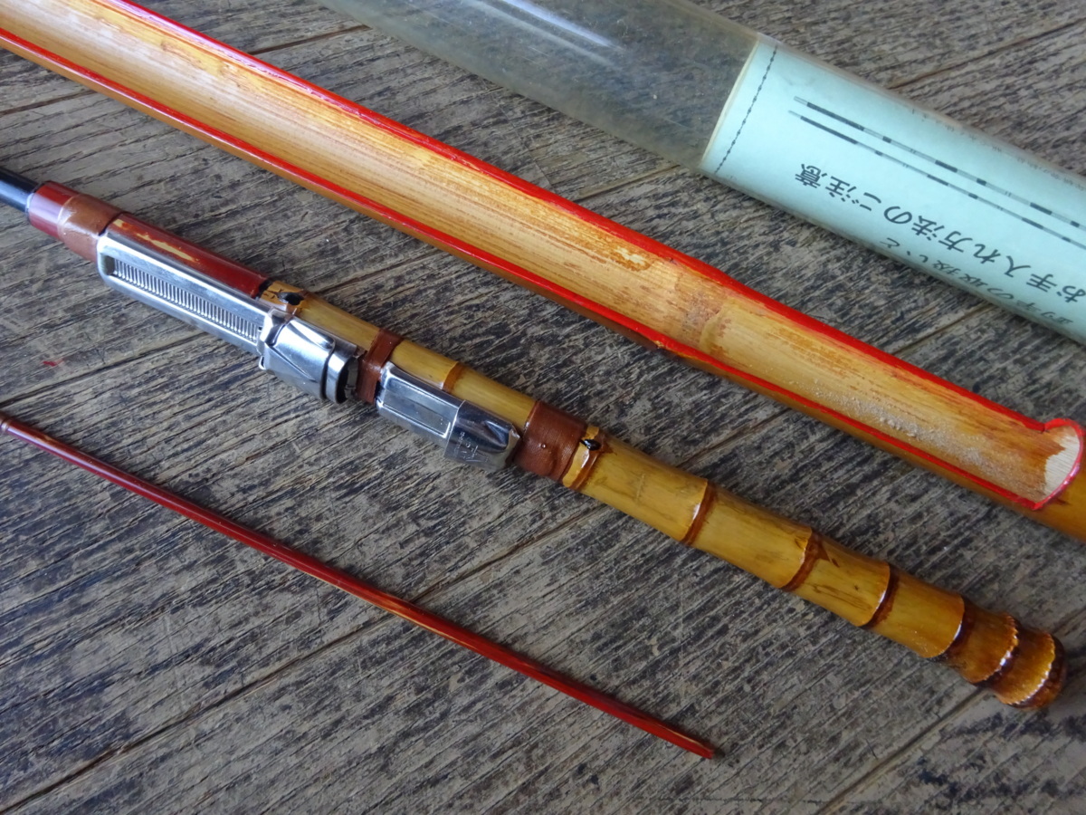☆サクラ☆御誂 江戸川作 1.68m チヌ竿☆津軽塗(チヌ竿)｜売買された