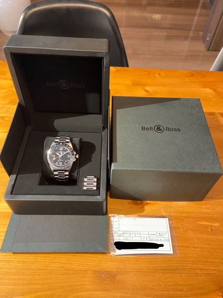 BELL & ROSS ベル&ロス ヴィンテージ BRV2-93 GMT 24H BRV293-BL-ST  
