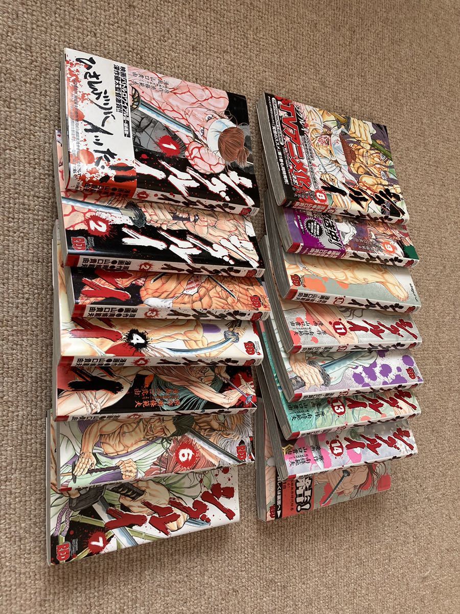 シグルイ全巻 1 15巻 全巻セット 売買されたオークション情報 Yahooの商品情報をアーカイブ公開 オークファン Aucfan Com シグルイ全巻 1 15巻 全巻セット 売買されたオークション情報 Yahooの商品情報をアーカイブ公開 オークファン Aucfan Com