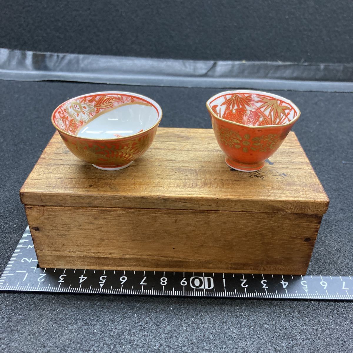 2026年最新Yahoo!オークション -中村梅山(九谷)の中古品・新品・未