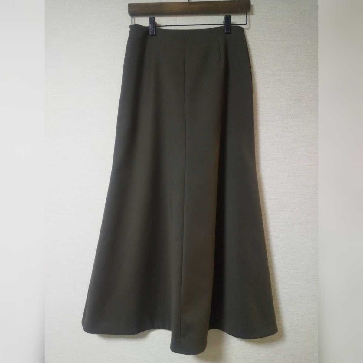 L'Appartement Lisiere Punch Flare スカート L'Appartement knit