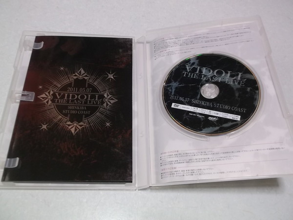 ☆ VIDOLL ヴィドール DVD 【 THE LAST LIVE 解体 ♪美品 】 ☆状態と
