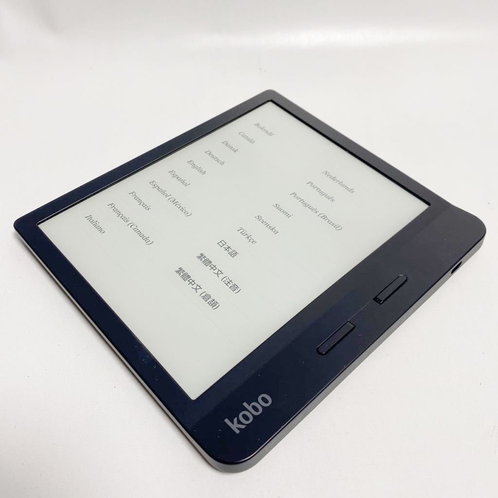 H2O Libra Kobo kobo 電子書籍リーダー 楽天 Rakuten libra 価格比較