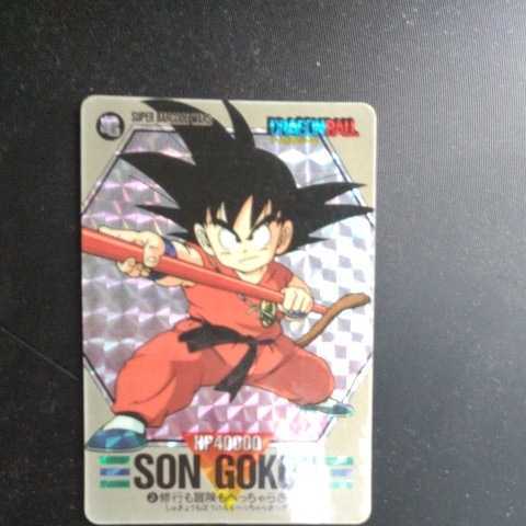 カードダス バーコードウォーズ ドラゴンボール 孫悟空 0 No.3