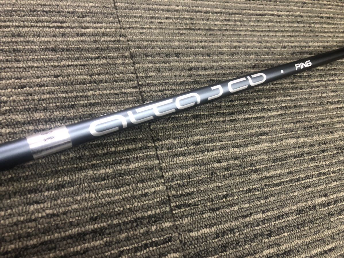 PING G425 スリーブ付き ALTA J CB　ドライバー シャフト SR ピン PING スリーブ付 アルタ ALTA J CB SLATE /SR/1W用 純正シャフト