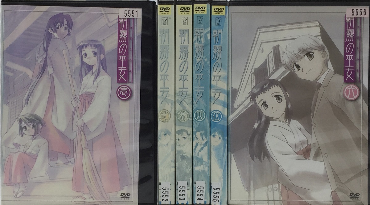 Hl 5551h Dvd 朝霧の巫女 全6巻セット レンタル落 アニメ あ行 売買されたオークション情報 Yahooの商品情報をアーカイブ公開 オークファン Aucfan Com
