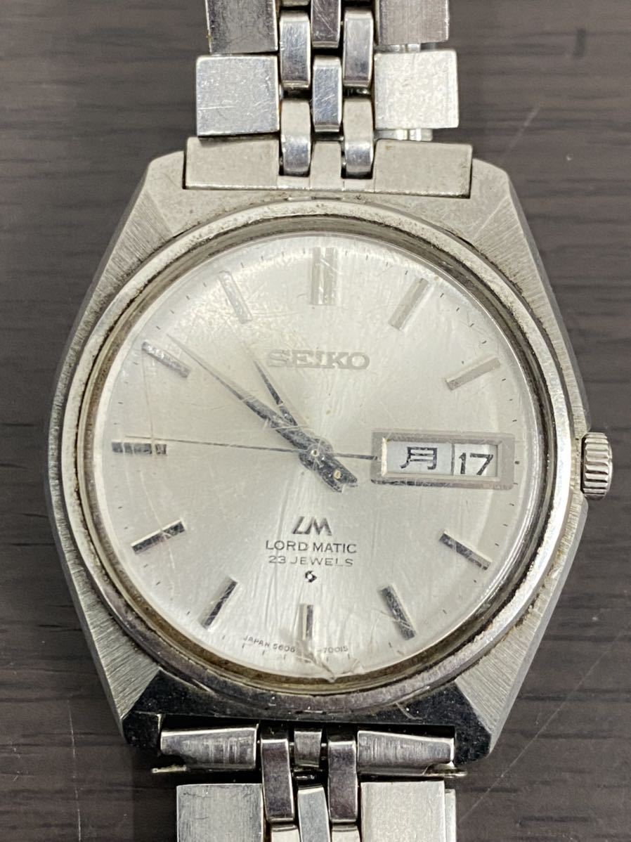 SEIKO LM 5606-7000 セイコー ロードマチック デイデイト 白文字盤 