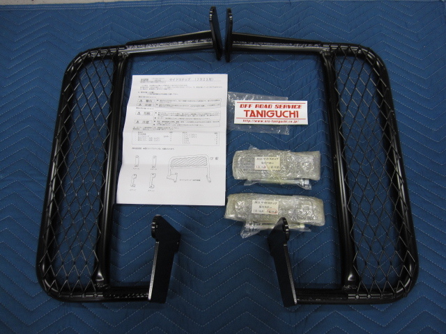 ジムニーjb23 TANIGUCHI サイドステップ2セット ns-stage_ex-tani-sidestep-sus-