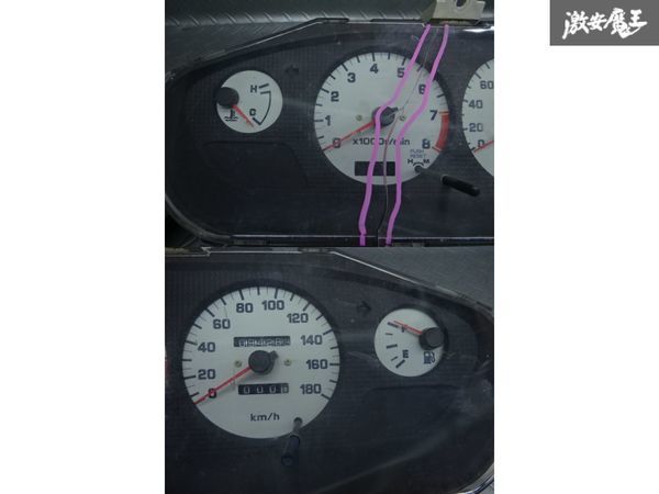売り切り 日産 純正 S14 シルビア 後期 SR20DET MT スピードメーター 