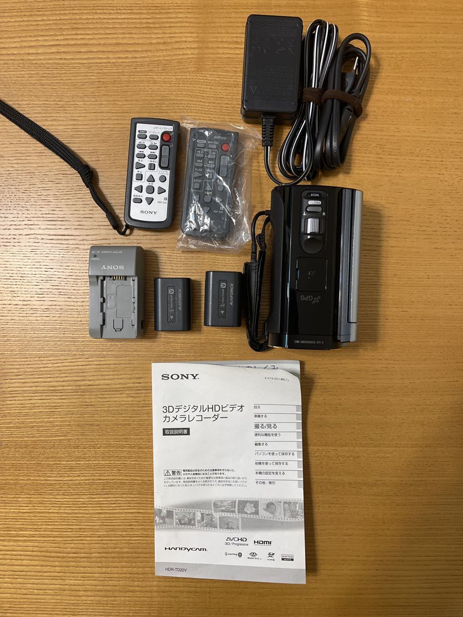 SONY Handycam3DHDR-TD20Vビデオカメラ 本体 付属品セット SONY ビデオカメラ ハンディカム 3D撮影 HDR-TD20V HDR-TD20V SONY 3D