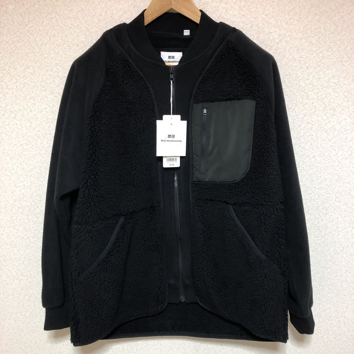 ユニクロ ホワイトマウンテニアリング フリースオーバーサイズ