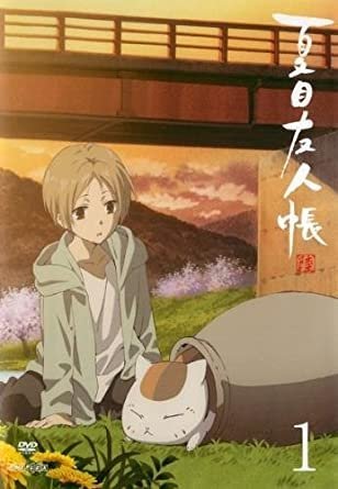 新品，格安 レンタル使用済み 夏目友人帳 陸 全5巻セット DVD 047(あ行)｜売買されたオークション情報、yahooの商品情報をアーカイブ公開 - オークファン あ行