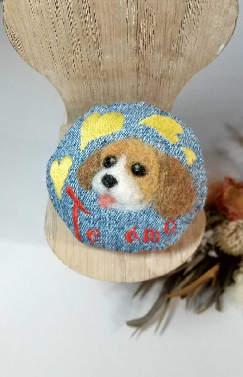 羊毛フェルト 犬 ワンコ ビーグル ブローチ カジュアル ギフト プレゼント 刺繍 あのこのあしおと 羊毛フェルト 売買されたオークション情報 Yahooの商品情報をアーカイブ公開 オークファン Aucfan Com