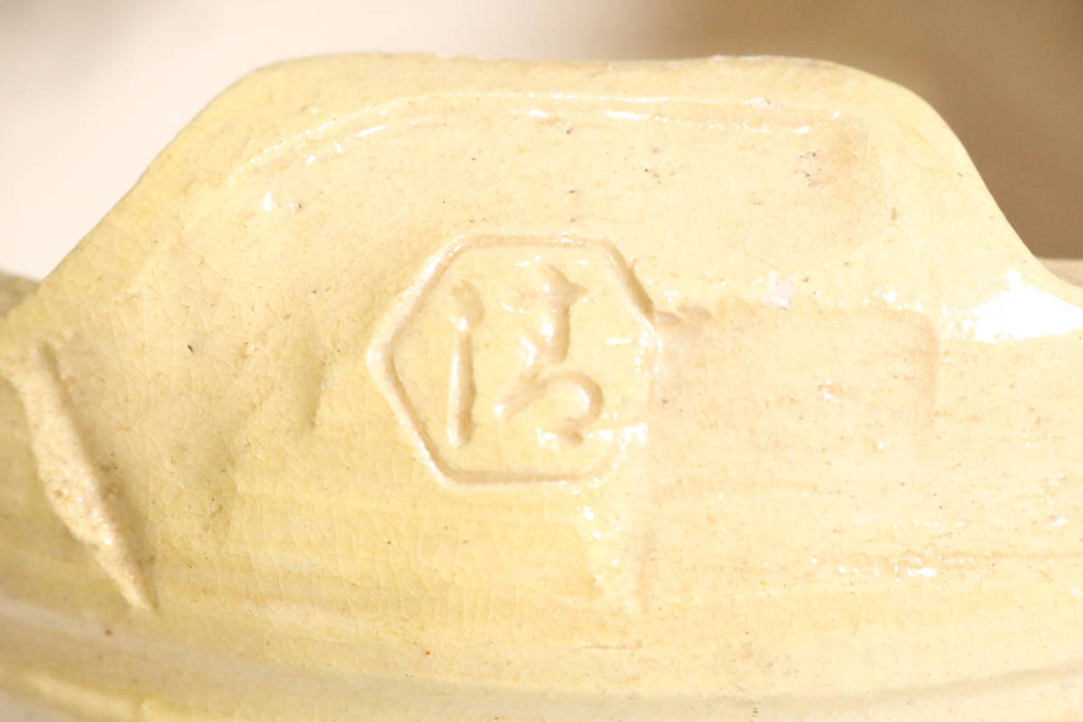 白泥 名工煎茶道具 涼炉・茶銚・涼炉台 3点セット 銘「春